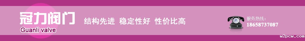 硬密封刀型闸阀,铸铁刀型闸阀,国标刀闸阀,暗杆刀闸阀,梅花型刀闸阀,硬密封刀闸阀,伞齿轮刀闸阀