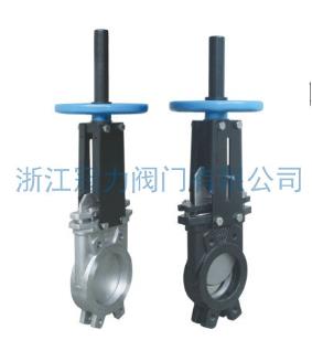 德标刀型闸阀就是用质量赢得市场！