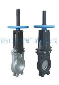 #对夹式刀型闸阀#专业的管道系统