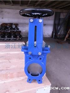 国标刀闸阀抗冲击力为目的