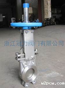 《刀闸阀》不仅仅