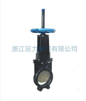 《排污刀型闸阀》排掉污染,一身轻松