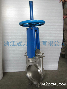 硬密封刀型闸阀你了解吗