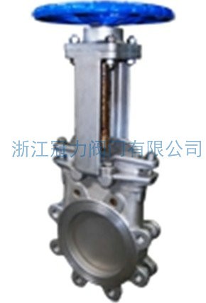 梅花型刀闸阀的作用如何，能够在哪些领域应用