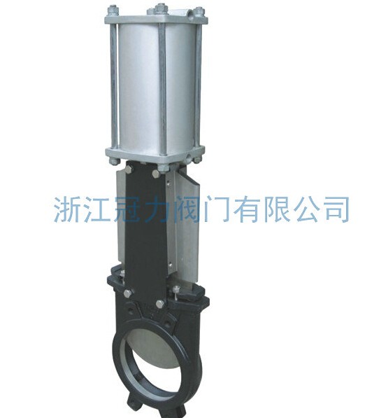 气动刀型闸阀