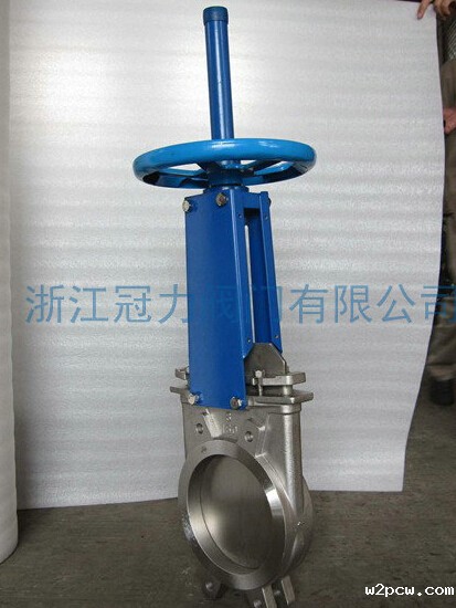 硬密封刀型闸阀