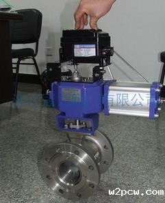 气动V型调节球阀,气动V型球阀,V型球阀