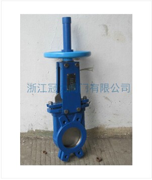 刀闸阀,硬密封V型球阀,排污刀型闸阀