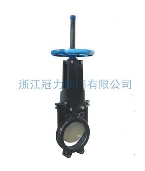 排污刀型闸阀,对夹式V型球阀,刀闸阀