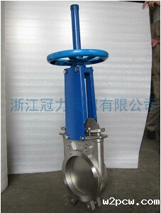 硬密封刀型闸阀